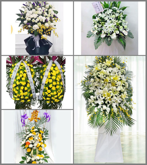 山东莱芜莱城区凤城街道孙花园村白事花篮预定