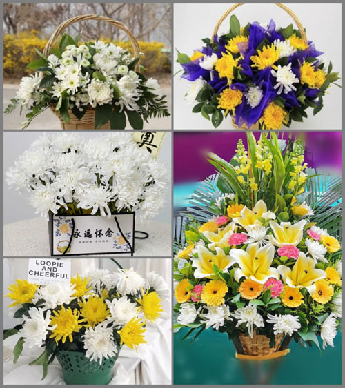 山东莱芜莱城区凤城街道孙花园村白事提篮配送